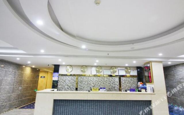 Bohao Holiday Hotel-zhuhai