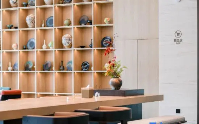 Jianxing Hotel