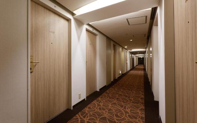 Kagoshima Washington Hotel Plaza