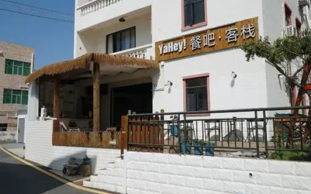 Shenzhen Pingshang Surf Inn 2