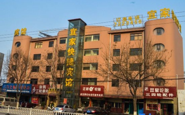 Yijia Express Hotel Wuzhi – Exterior – Jiaozuo