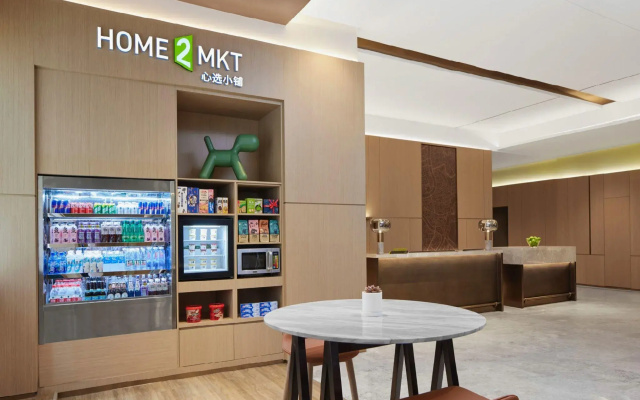 Home2 Suites By Hilton Xinjiang Kuche
