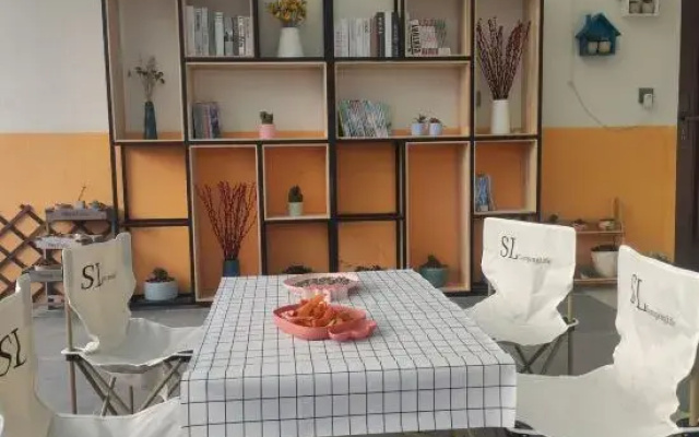 Hanyuan Liyuan Guesthouse