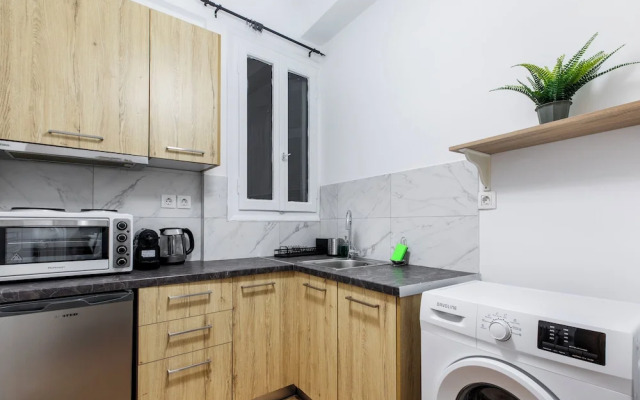 Starry Nights - Elegent Studio in Athens
