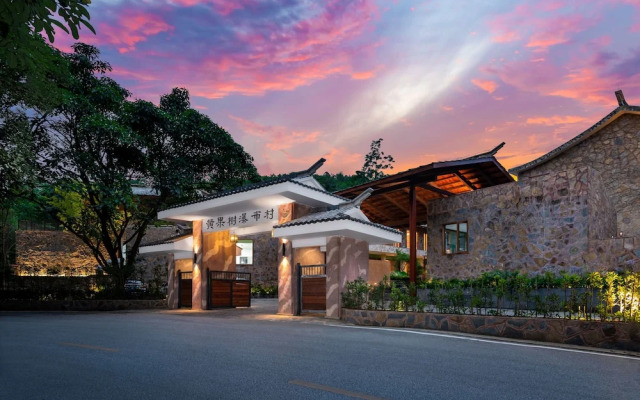 Yaojia Waterfall Village Resort