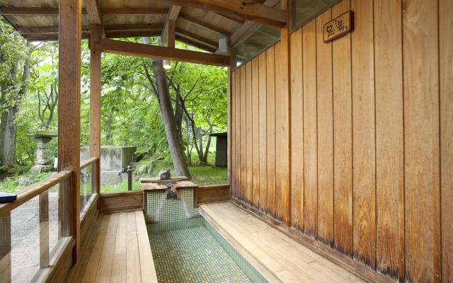 Kusatsu Hotel