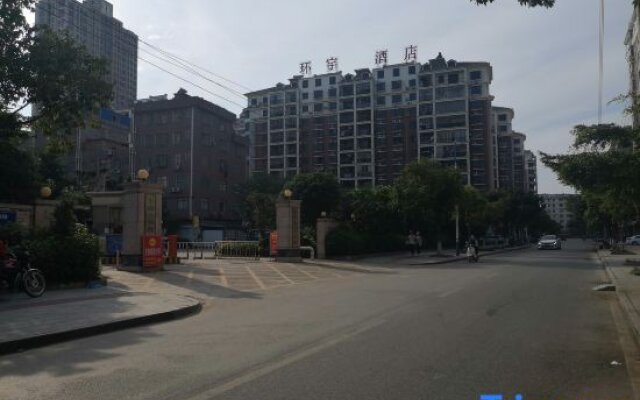 Huanyu Prestige Hotel (Lingshan People's Hospital)