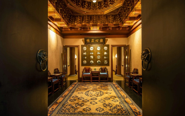The Kunlun Beijing