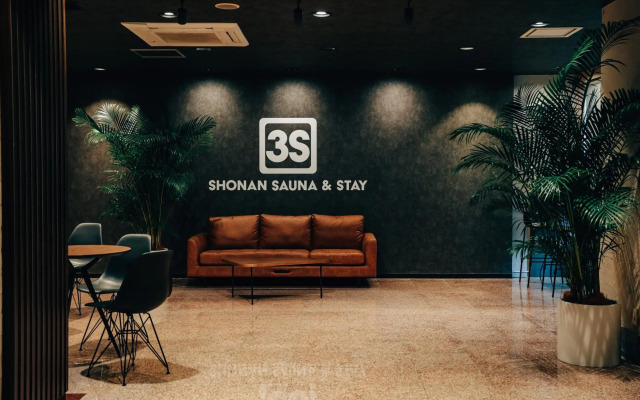 3S Hotel Hiratsuka