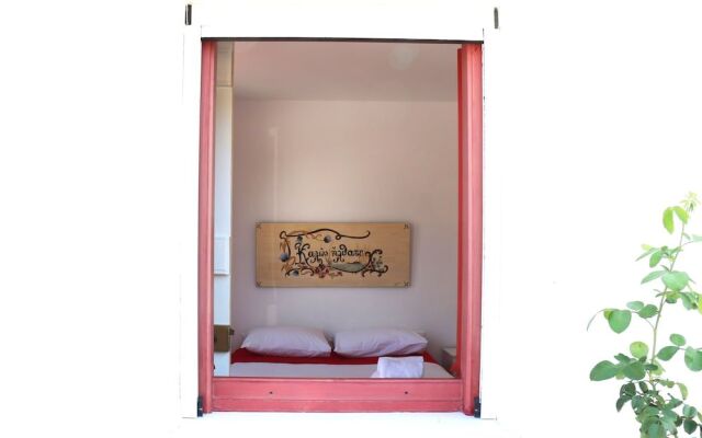 Flora's Red Studios