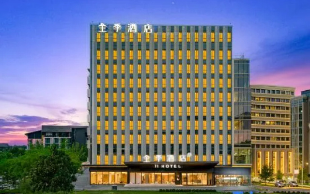 Ji Hotel (T1 Terminal, Tianfu International Airport) – Exterior – Chengdu