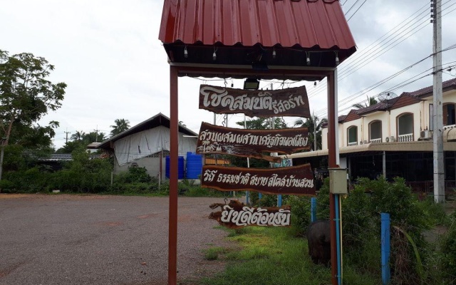 Chokesombat resort