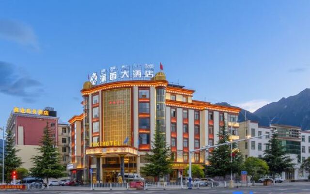 Yuxi Hotel