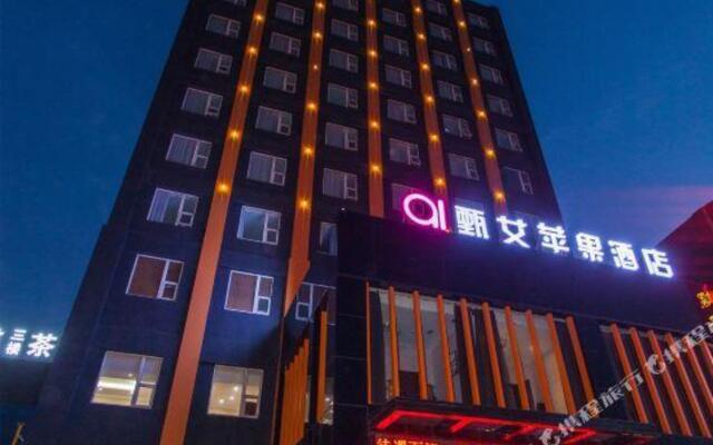 Zhen Ai Apple Hotel (Linyi Tongda Road Taisheng Plaza)