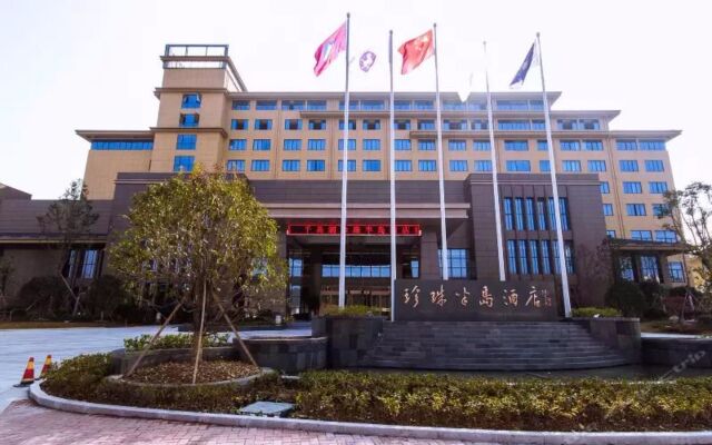 Qiandao Lake Pearl Peninsula Hotel