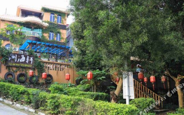 Guanhu Jiaozhou Haixuan Hostel