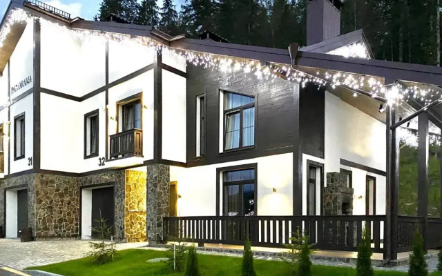 PANORAMA Chalet MOUNTAIN RESIDENCE