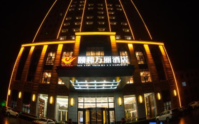 Yi He Wan Li Hotel