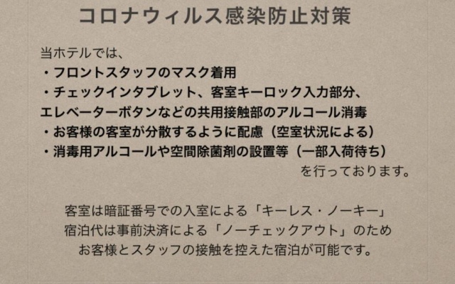 주니어 스위트 사진 4