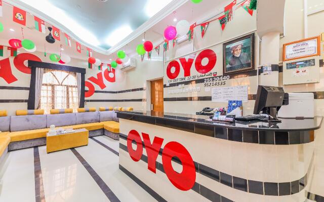 Super OYO 110 Ras Al Hadd Guest House