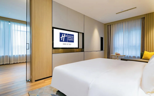 Holiday Inn Express Xi'an High-Tech Zone North by IHG