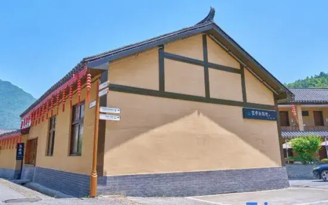Yunhe Terraces Xilin Garden Guesthouse
