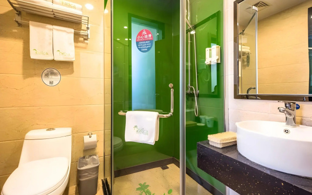 Tianjin Vatica Hotel Nankai