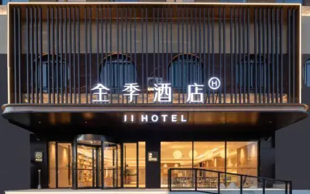 JI Hotel (Taiyuan Jianshebei Road)