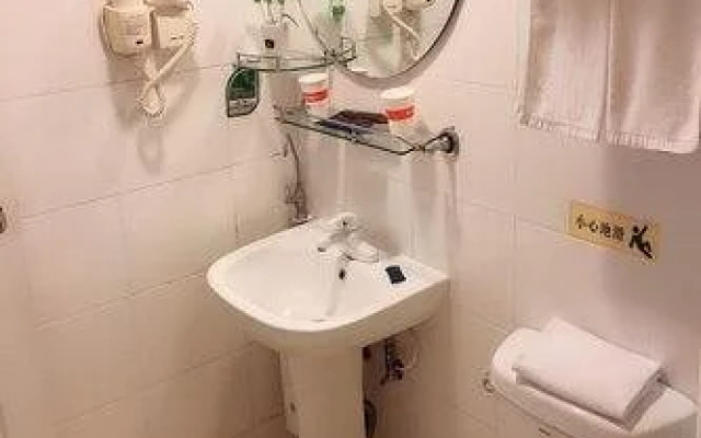 Home Inn Haikou Donghu Road