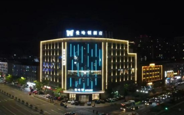 Manhatton · Lijing Hotel