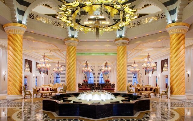 Jumeirah Zabeel Saray Royal Residences