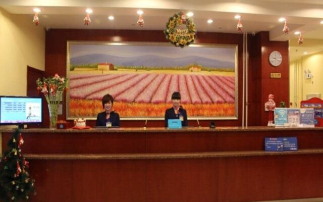 Hanting Hotel (Fuxin Jiefang Square)