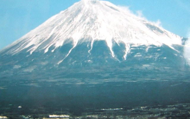Hotel Grand Fuji