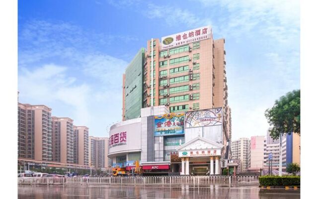 Vienna Hotel ( Shenzhen Fuyong Bridge Branch)