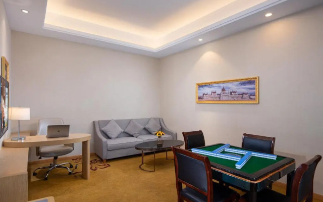 Vienna International Hotel (Nanjing Zhushan Road Metro Station)