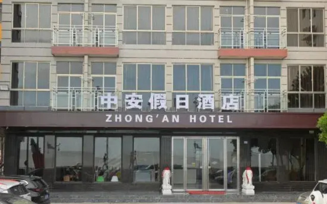 Yuwan Holiday Hotel