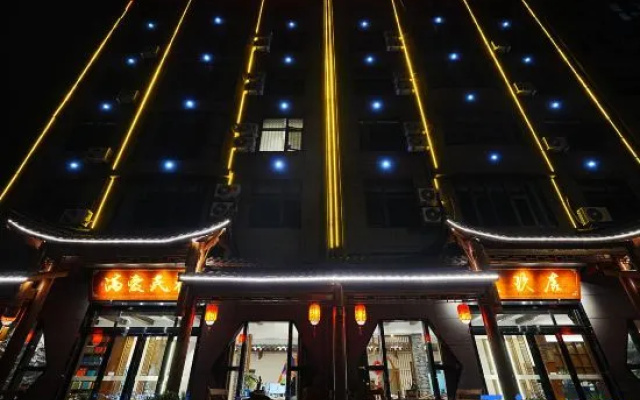 Z+Manai Homestay – Exterior – Enshi Prefecture