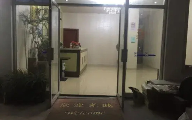 Shanghai Xingxuan Hotel