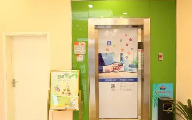 Grace Inn (Yutai Bus Station)