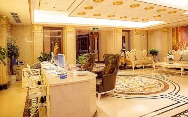 Xi'erdun Roman Holiday Hotel