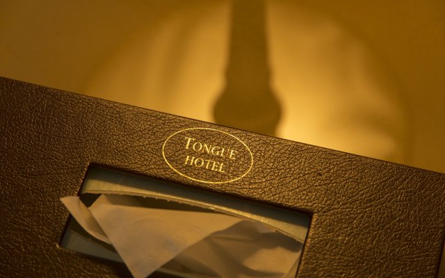 The Tongue Hotel