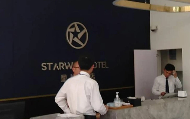 Starway Hotel at Pudong