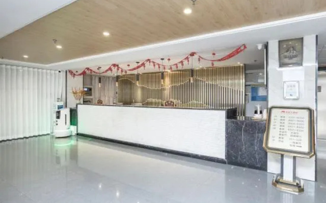 Hu Zhou ZhongWu Hotel