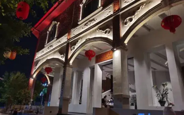 Nanshan Yueshe Hotel