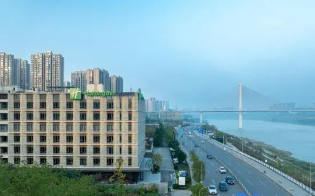 Holiday Inn Express Chongqing Ciqikou Ancient Town