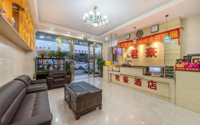 Junhao Hotel