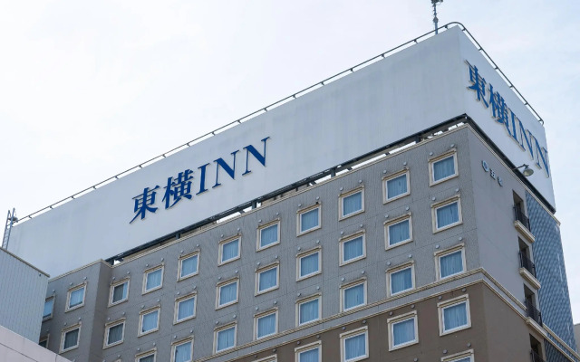 Toyoko Inn Matsumoto Ekimae Hommachi