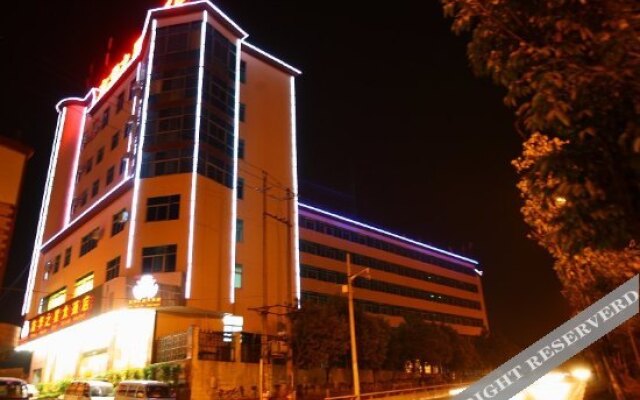Youhua Star Hotel