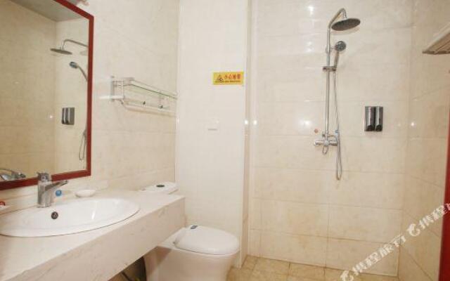 Wuhu Holiday Hotel