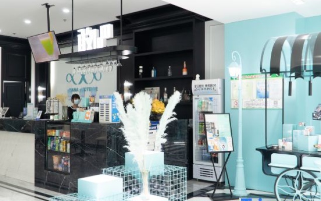 Xana Lite Hotel (Tianjin Ancient Cultural Street & Gulou Subway Station Branch) – Restaurant – Tianjin